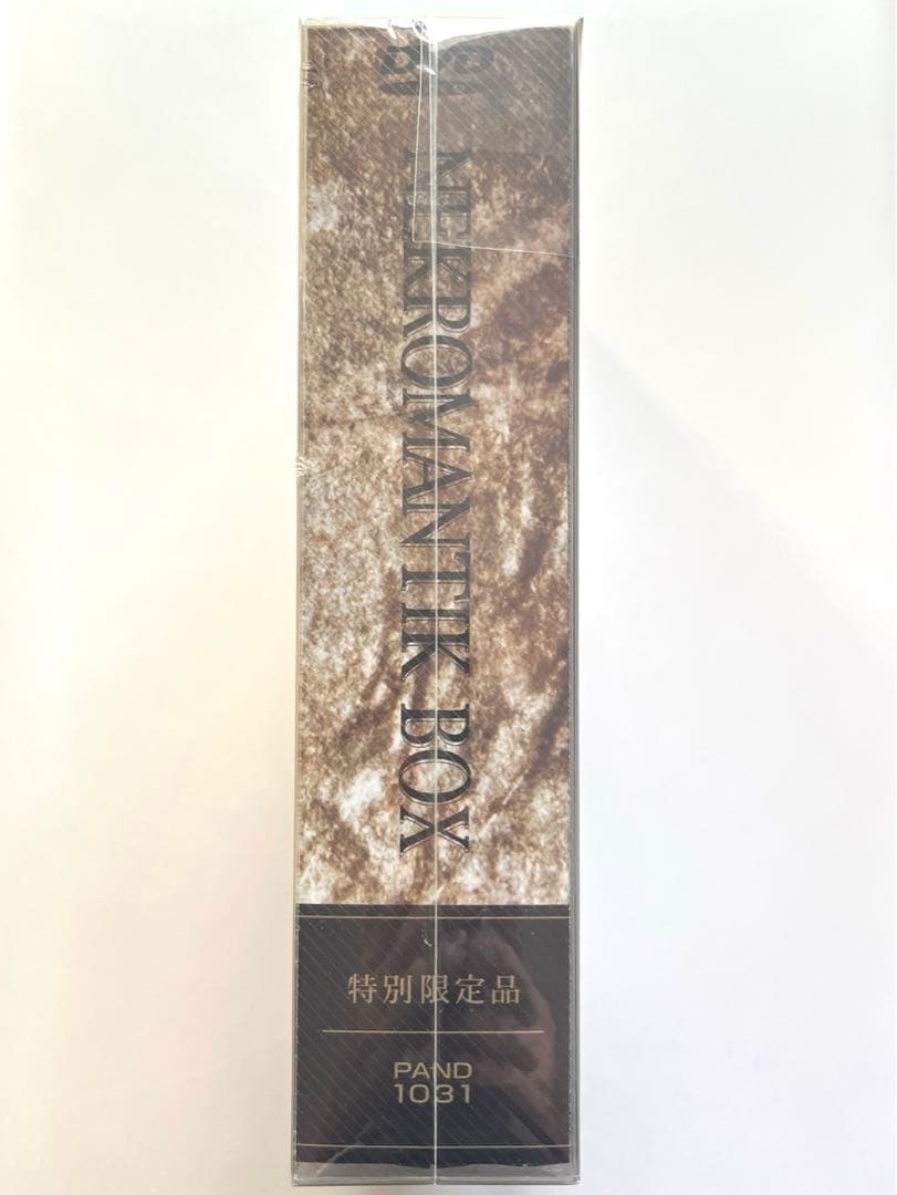 ネクロマンティックBOX〈3枚組〉 特別限定品 [セル DVD］