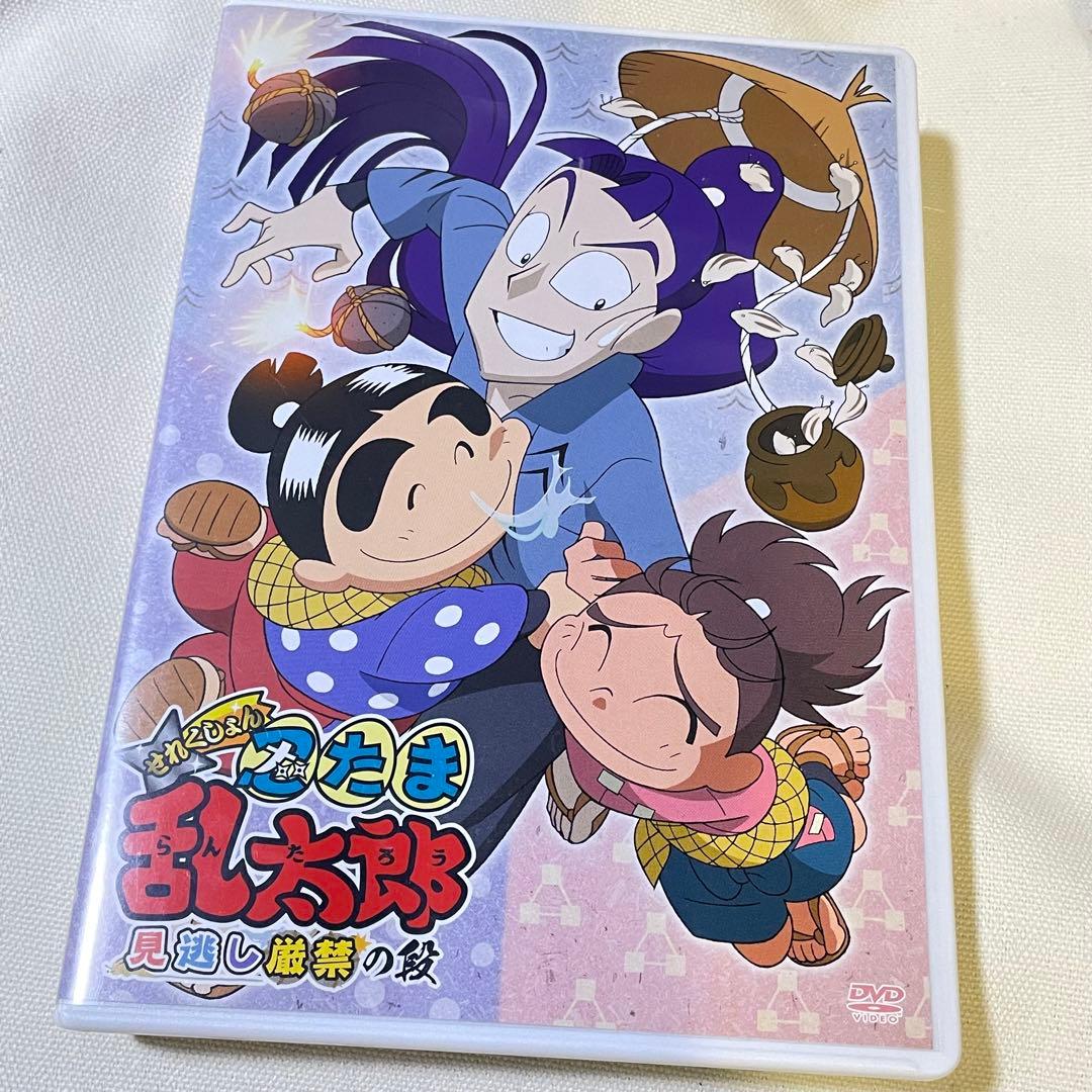 忍たま乱太郎 せれくしょん 見逃し厳禁の段 DVD