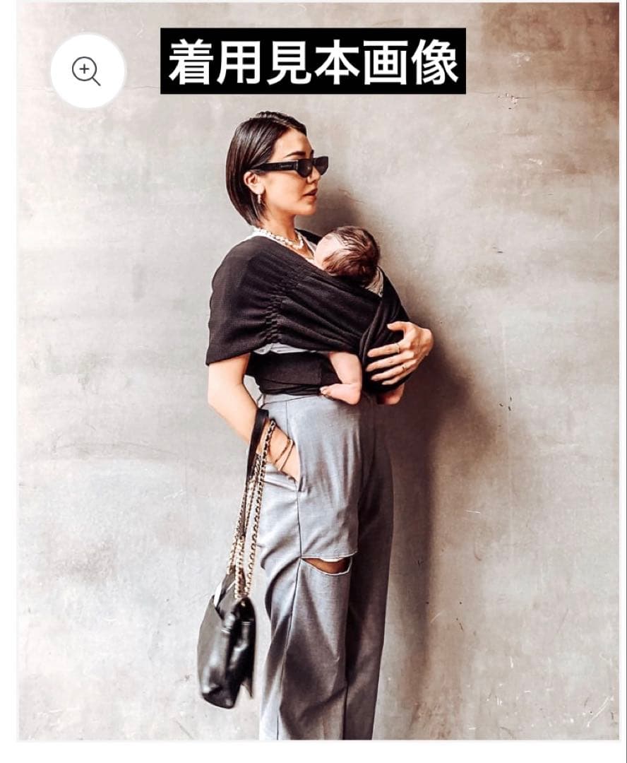 Pikimama ピキママ スリング ブラック S（新Mサイズ）