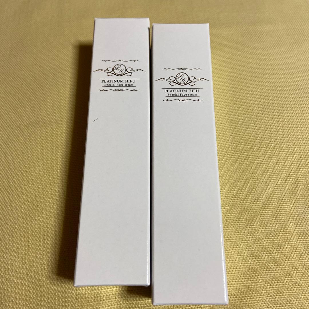 プラチナハイフ《顔用クリーム》15g 2本セット