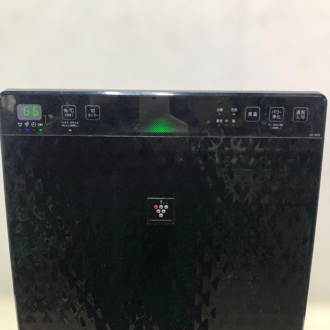 送料無料 シャープ KC-30T6 空気清浄機 フィルター新品 251230
