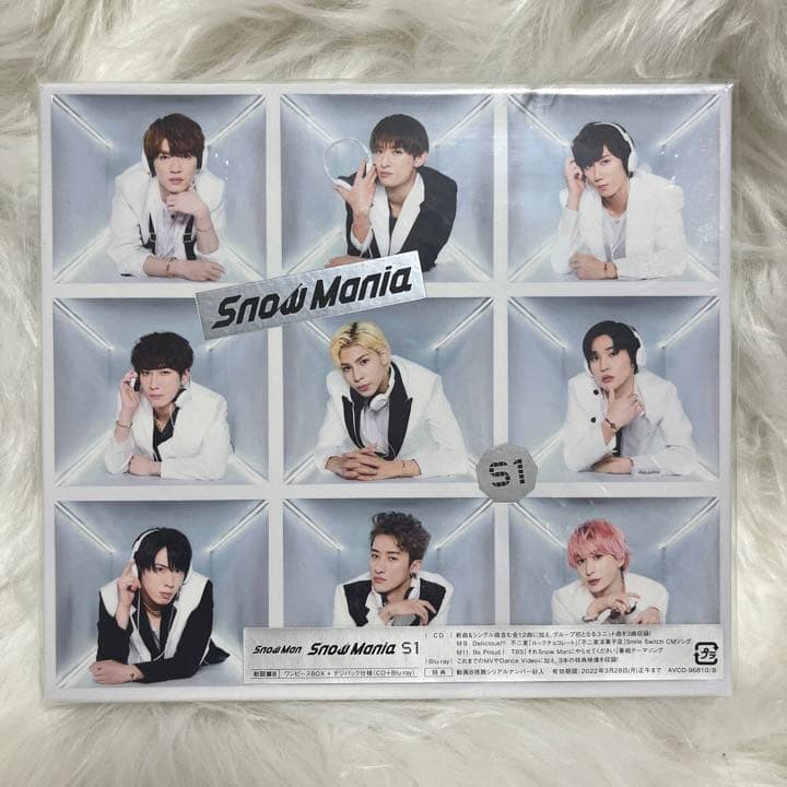 Man Mania S1 初回盤B