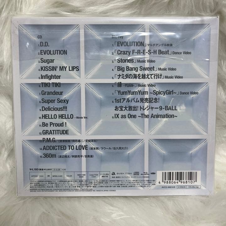 Man Mania S1 初回盤B