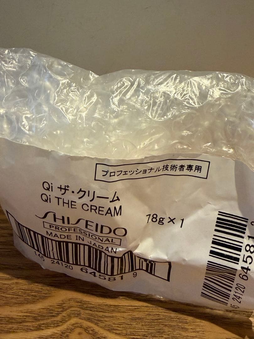 フェイスクリーム SHISEIDO Qi THE CREAM 78g