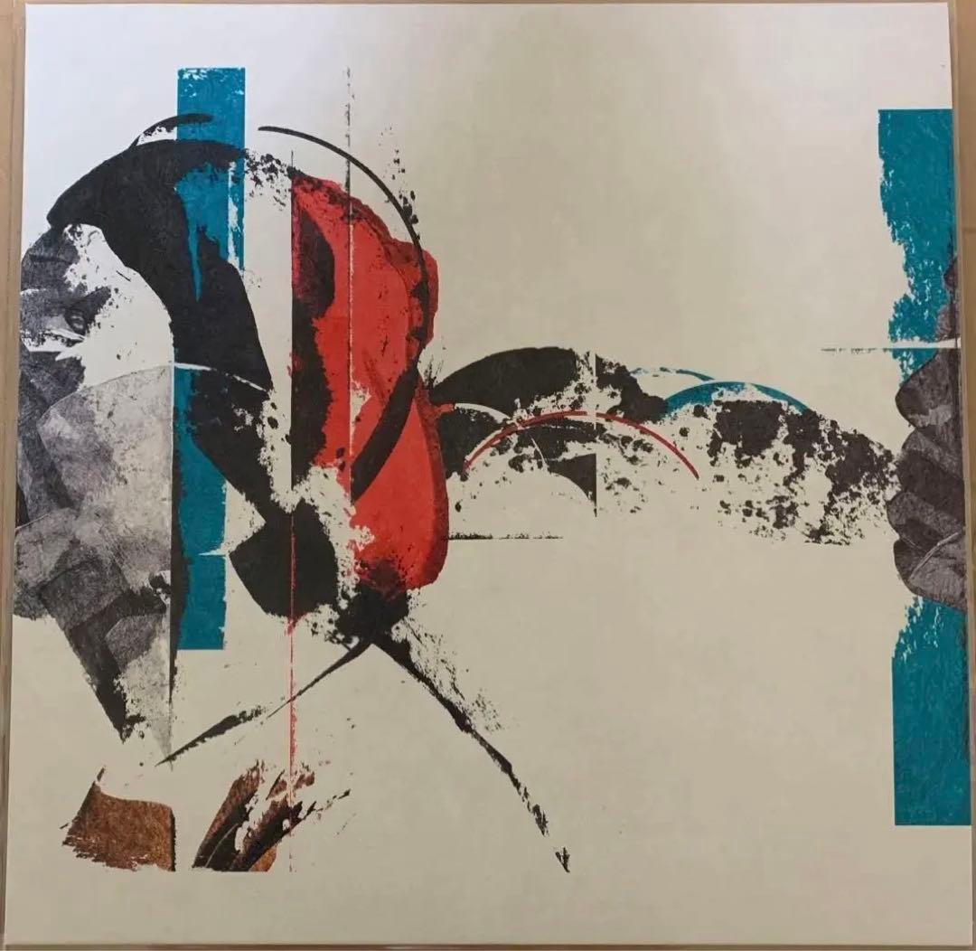 Campanella / Mi Yama アナログレコード