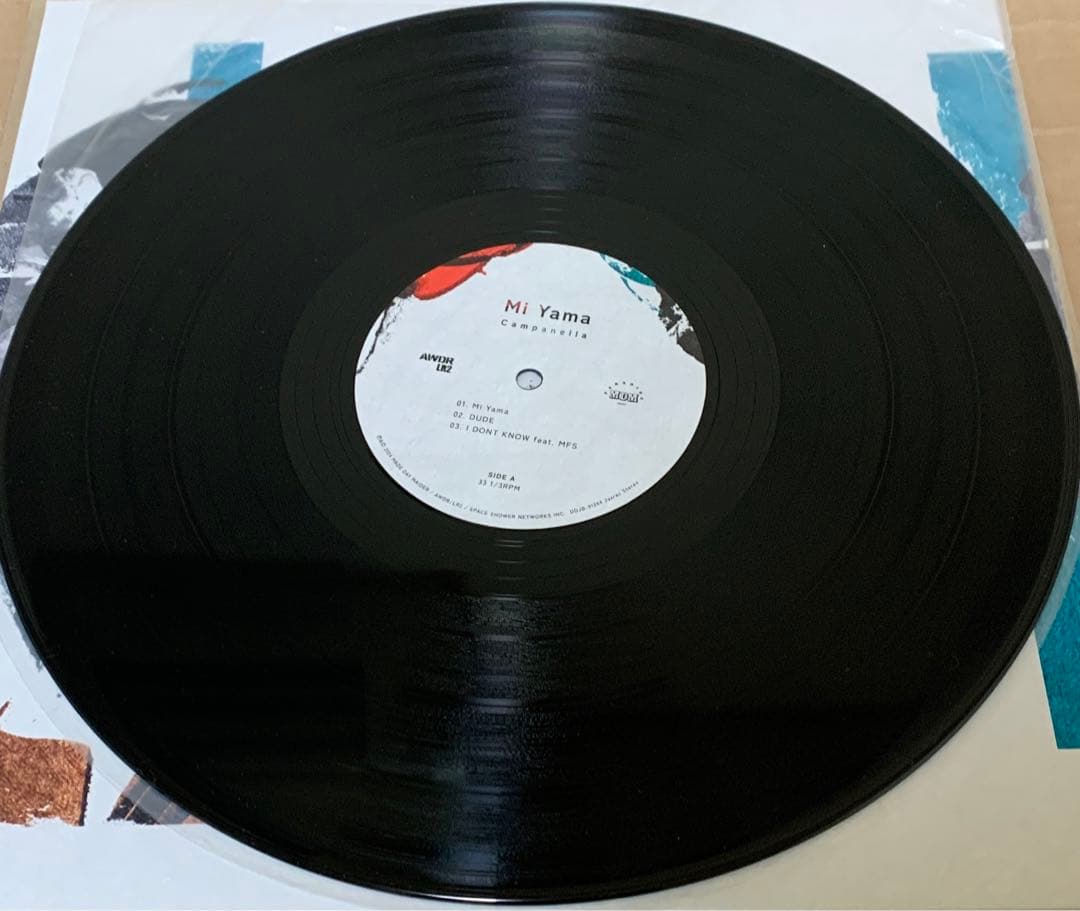Campanella / Mi Yama アナログレコード