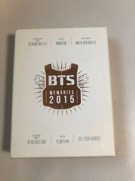 BTS MEMORISES 2015 タワレコ限定版