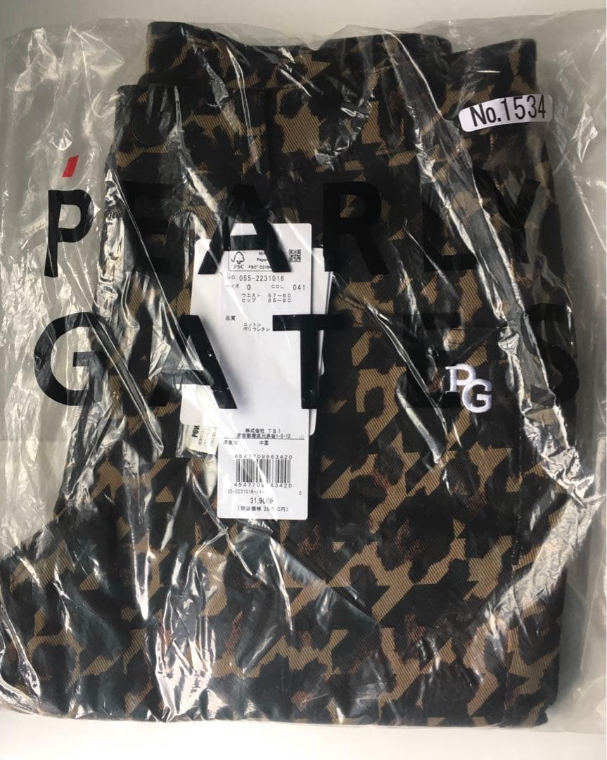 【PEARLY GATES】レディース レオパード柄パワフルストレッチパンツ・S