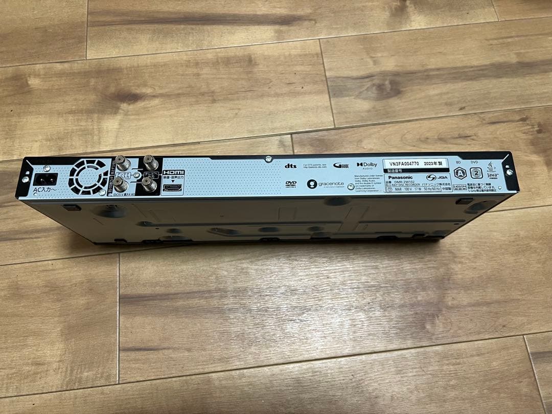 2023年製】　Panasonic 　DMR-2W102