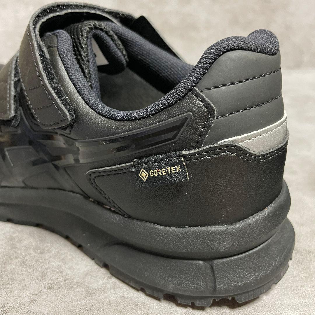 【アシックス】（25.5）安全靴 ベルクロ ゴアテックスWINJOB CP602