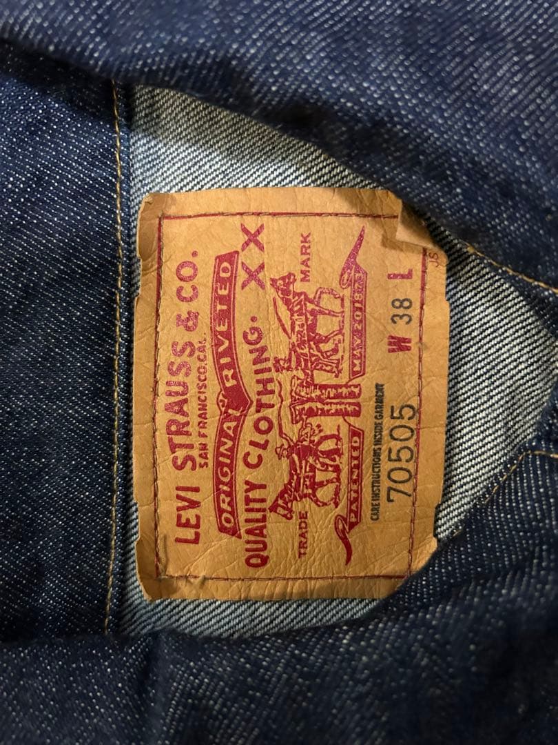 【美品】濃紺 70505 トラッカージャケット　M(38)