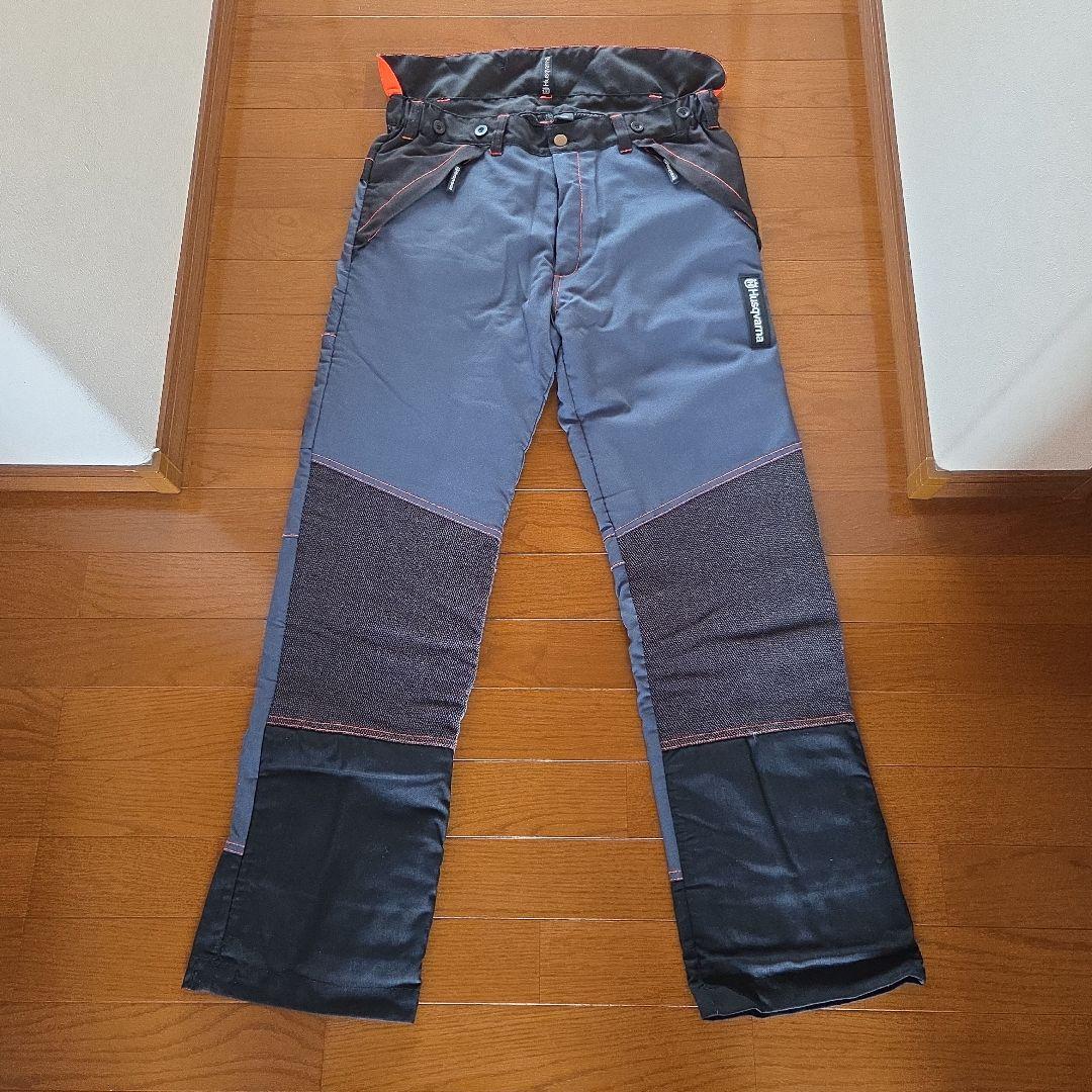 ハスクバーナ Husqvarna 防護ズボン