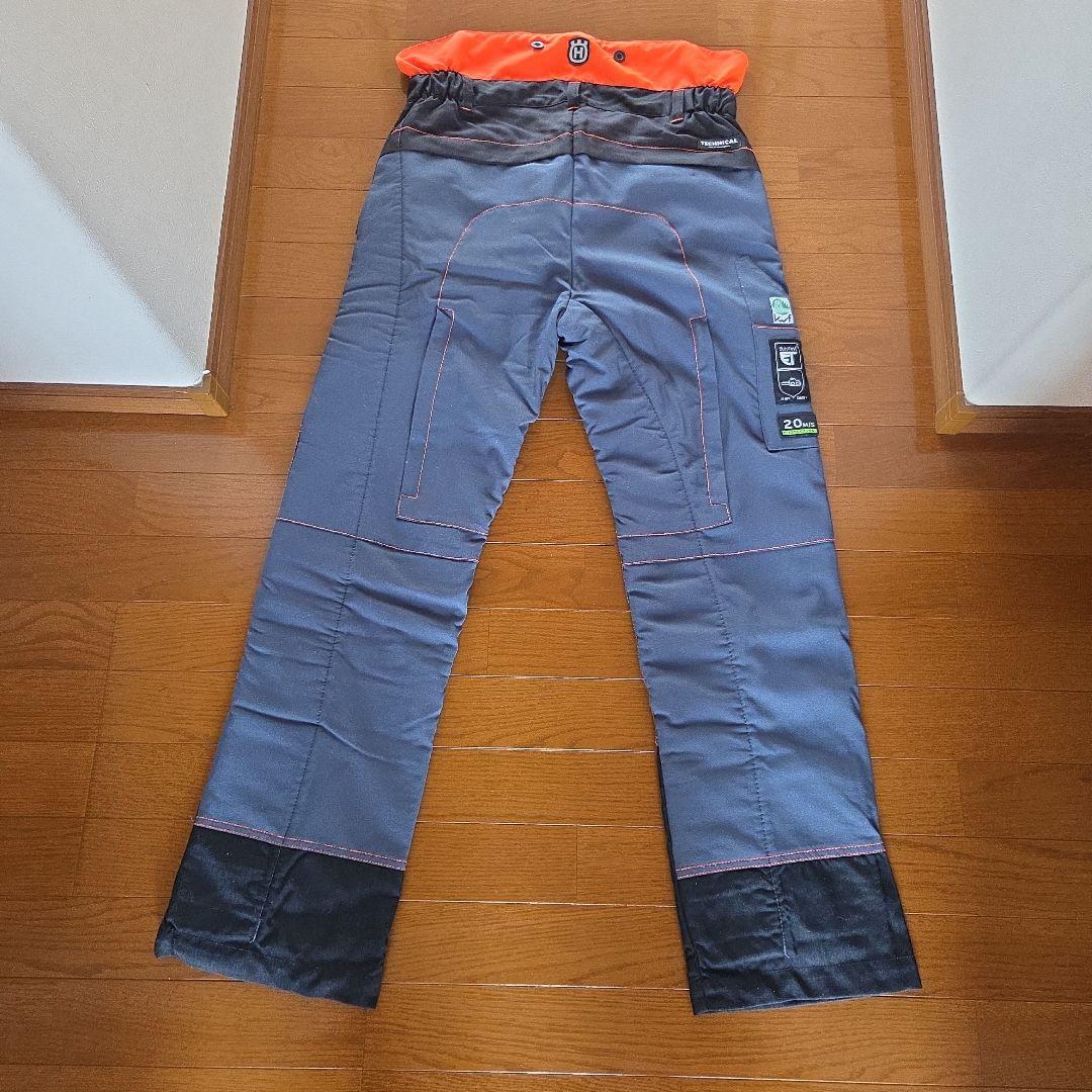 ハスクバーナ Husqvarna 防護ズボン