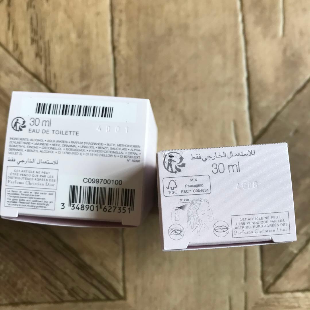 その他 Miss Dior Blooming Bouquet & Hair Mist