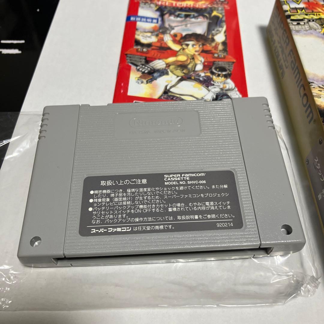 メタルマックスリターンズ　美品　箱　説明書　ハガキ　初期動作確認済み