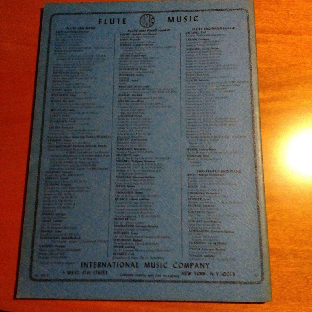 フルート＆ピアノ楽譜 ハチャトゥリアン　フルート協奏曲