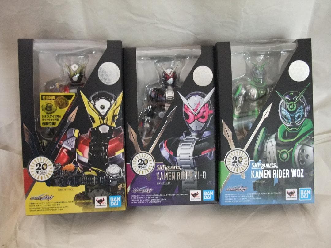 新品未開封　S.H.フィギュアーツ　仮面ライダーグランドジオウ　オーマ　セット