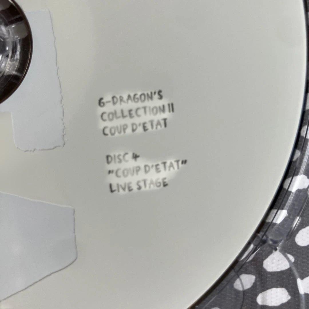 COUP D'ÉTAT 6-DRAGON'S COLLECTION II DVD