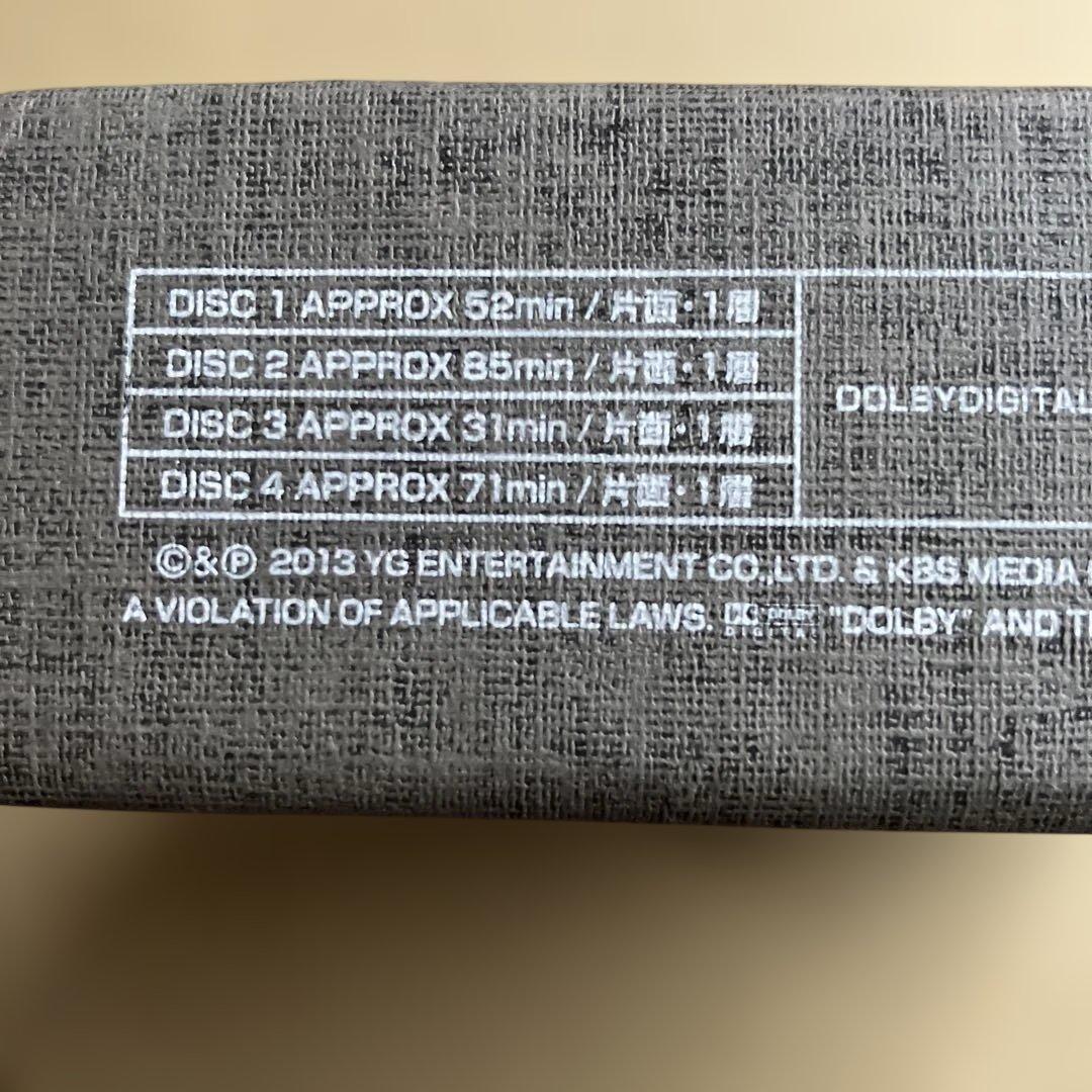 COUP D'ÉTAT 6-DRAGON'S COLLECTION II DVD