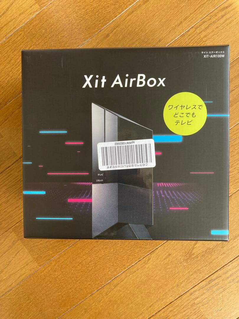 PIXELA Xit Air Box XIT-AIR100W 開封済み未使用
