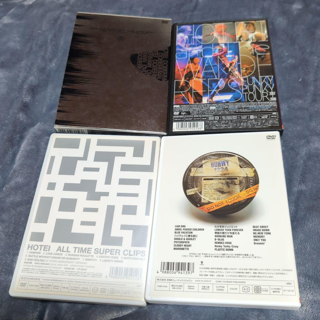 布袋寅泰　オールタイムスーパークリップ　BOØWY 1224 他 DVDセット