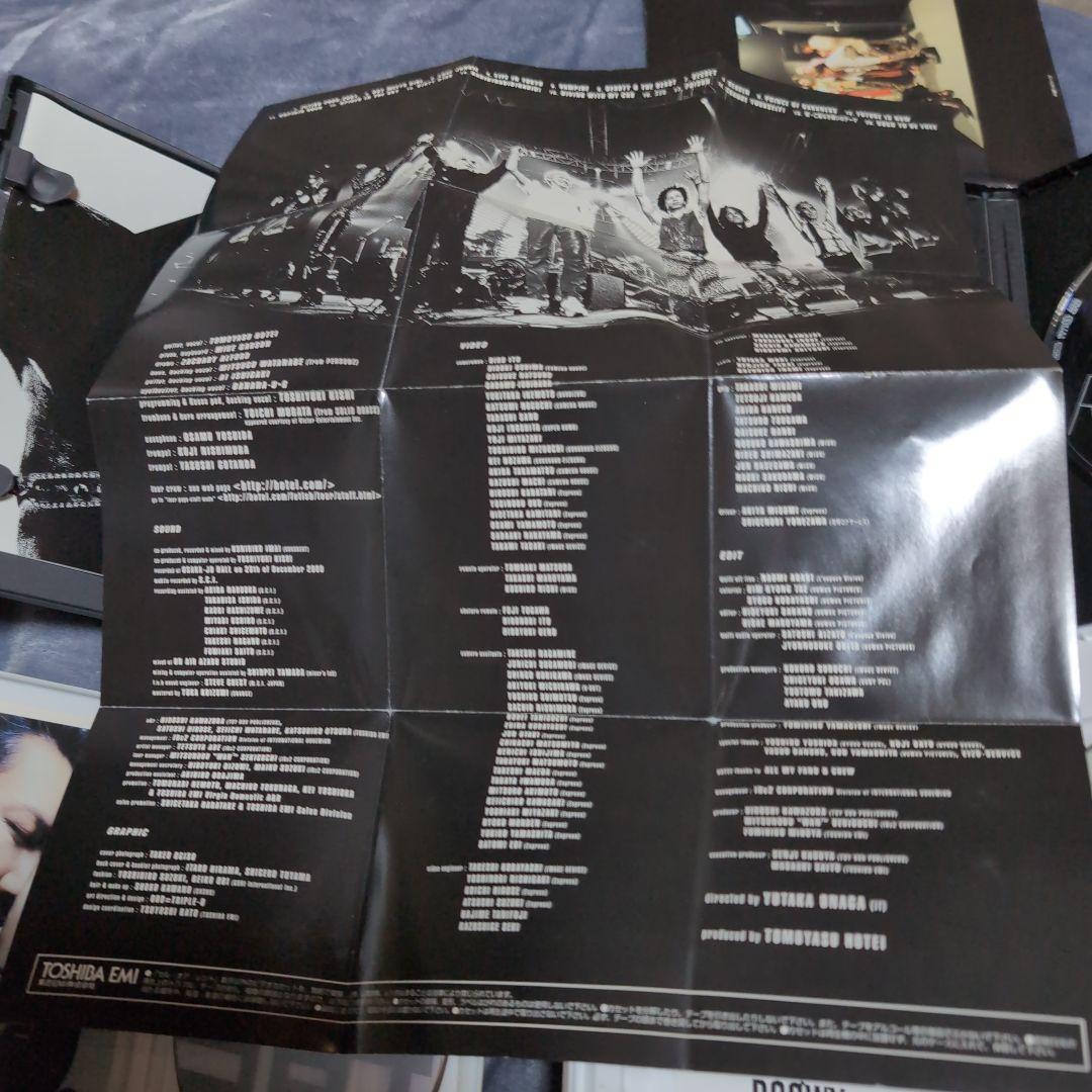 布袋寅泰　オールタイムスーパークリップ　BOØWY 1224 他 DVDセット