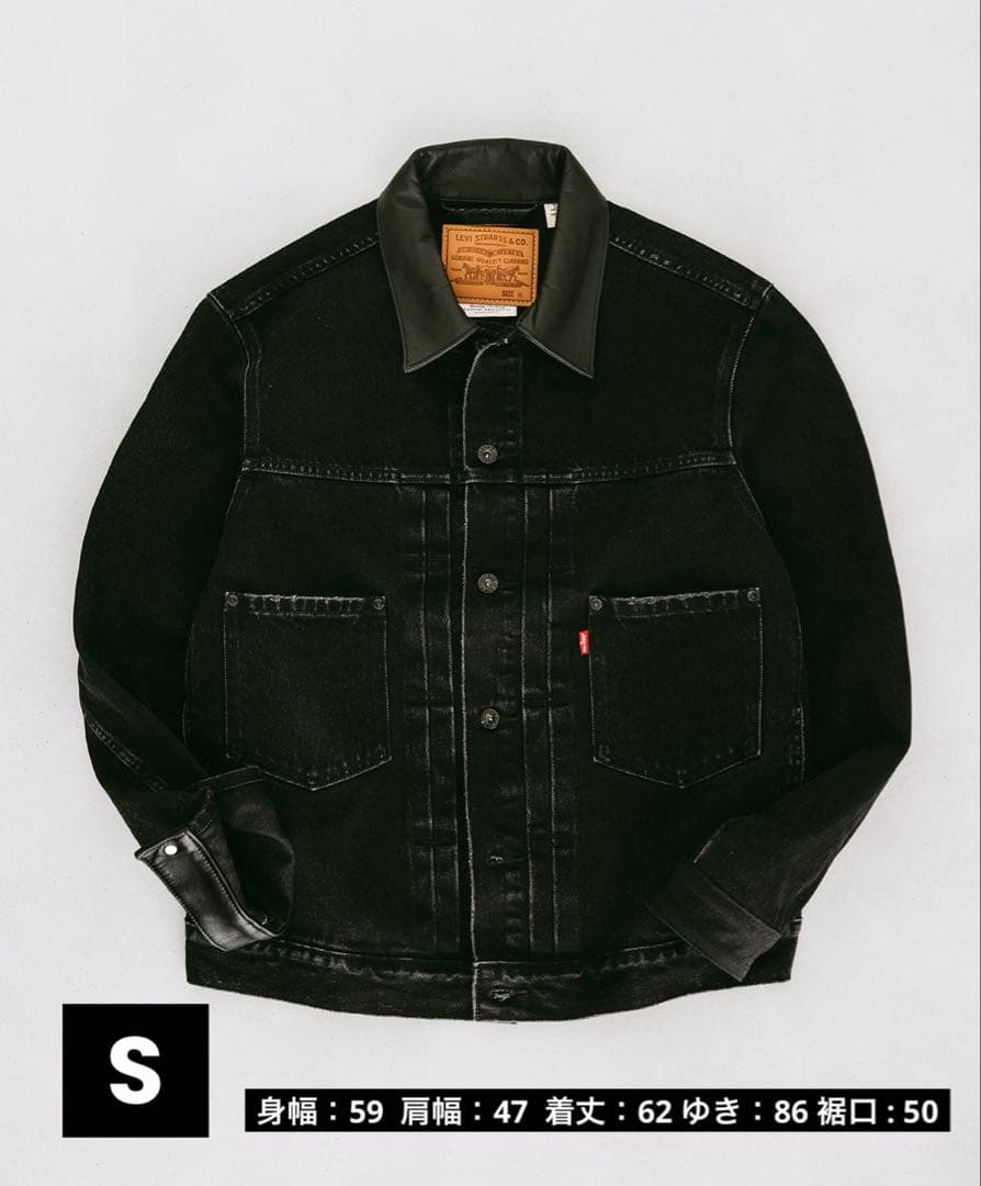 【EDIFICE 】Levi’s別注 2nd Type トラッカー ジャケット
