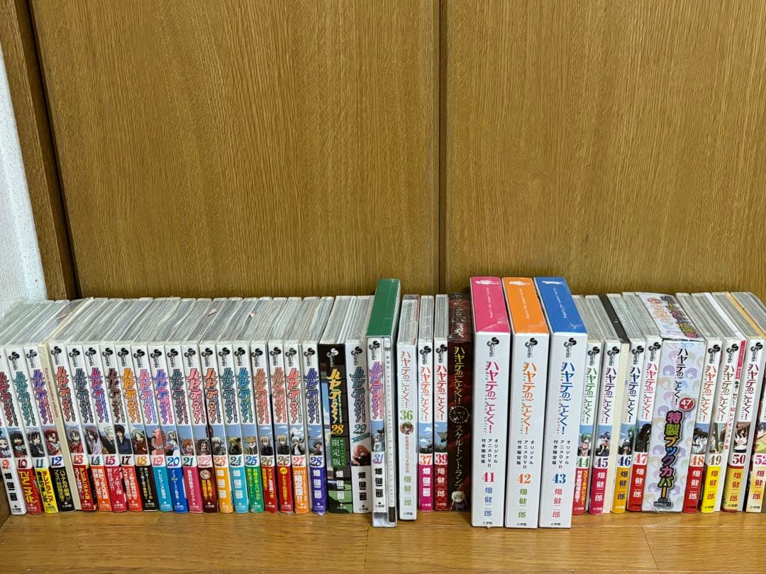 ハヤテの如く　新品　初回限定版　まとめ売り