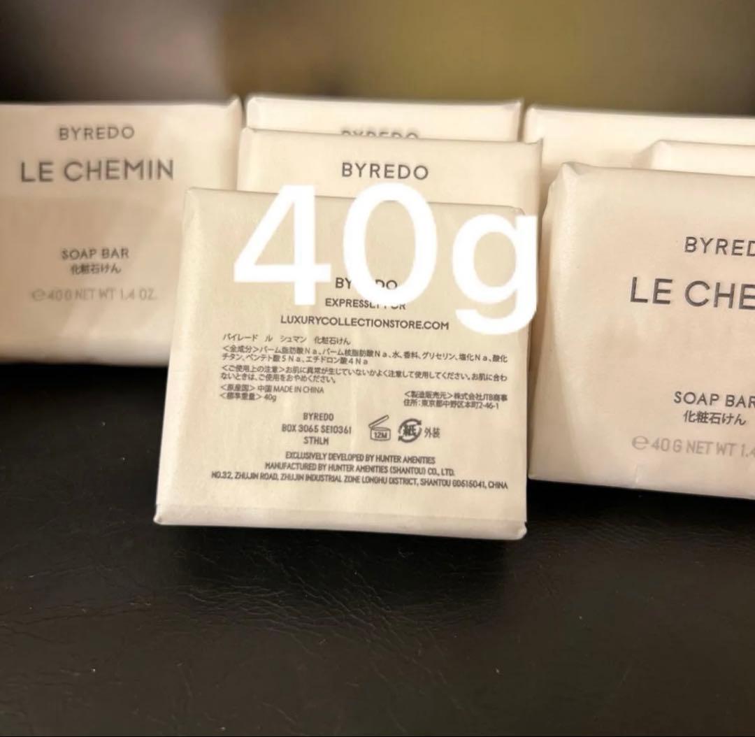 4泊100万以上する部屋ザ・プリンスギャラリー紀尾井町高級バイレード アメニティ