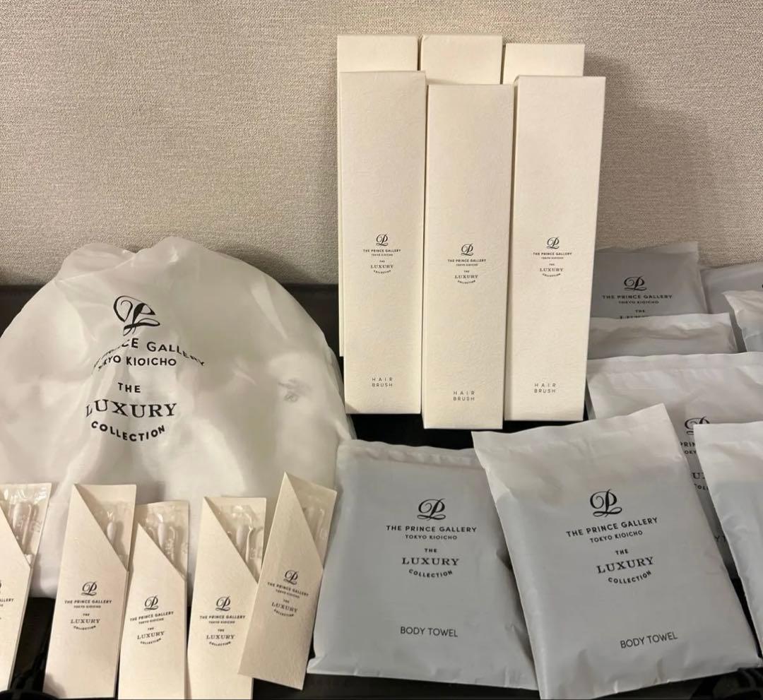 4泊100万以上する部屋ザ・プリンスギャラリー紀尾井町高級バイレード アメニティ