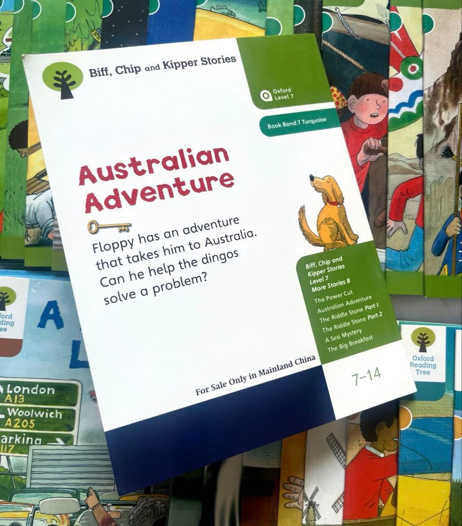 oxford reading tree Stage 6～9のフルセット64冊