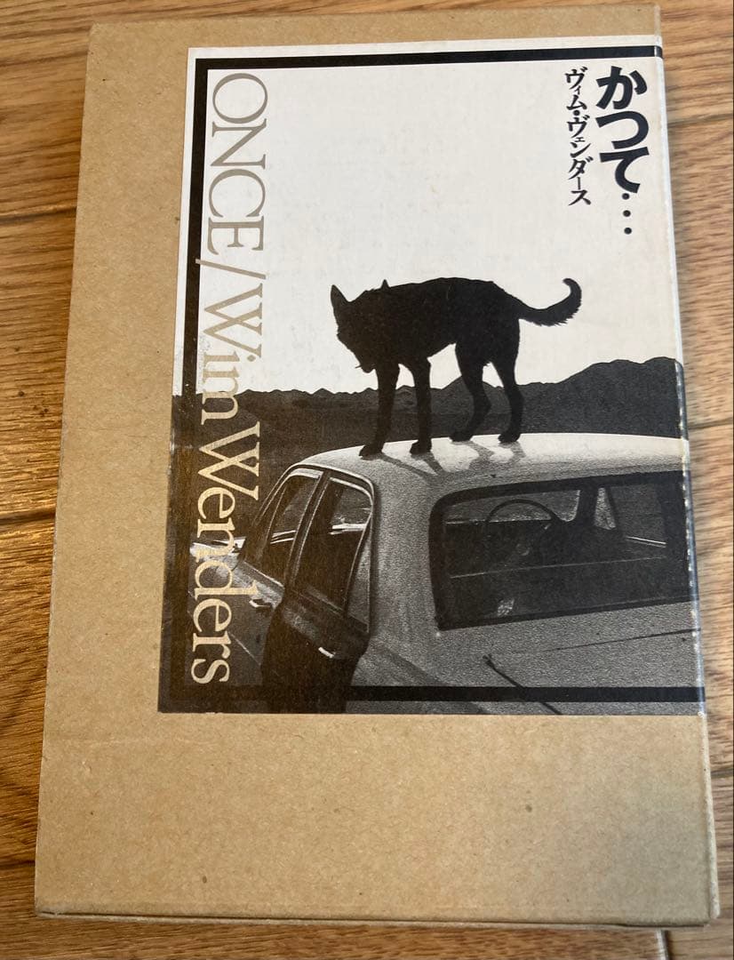 かつて‥ ヴィム・ヴェンダース　フォトブック