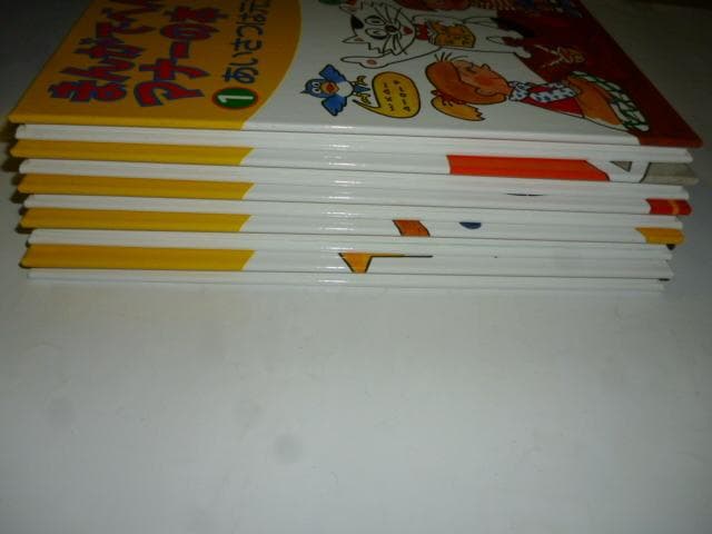 まんがでべんきょう マナーの本 全5巻 小学校 初～上級向