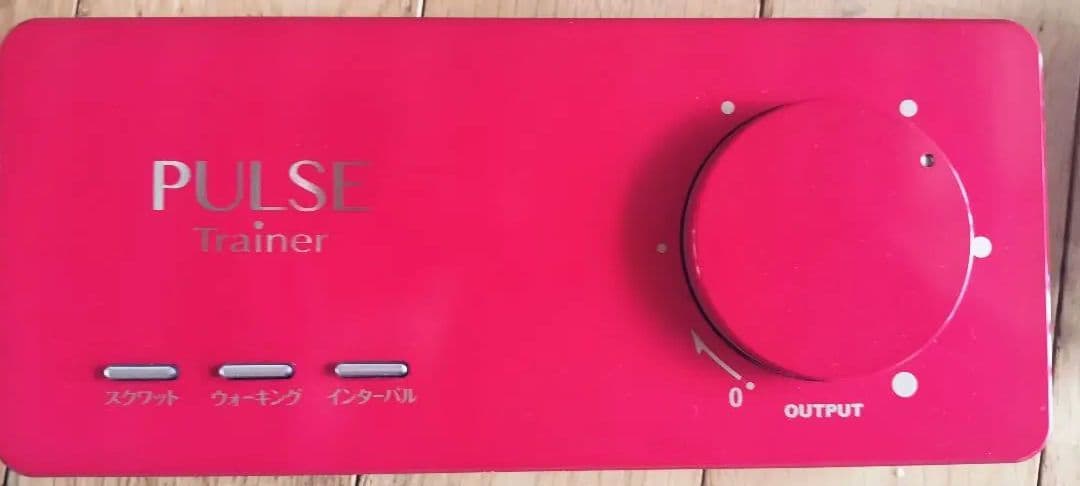 パルストレーナーPULSE Trainer 3D EMS PT-II