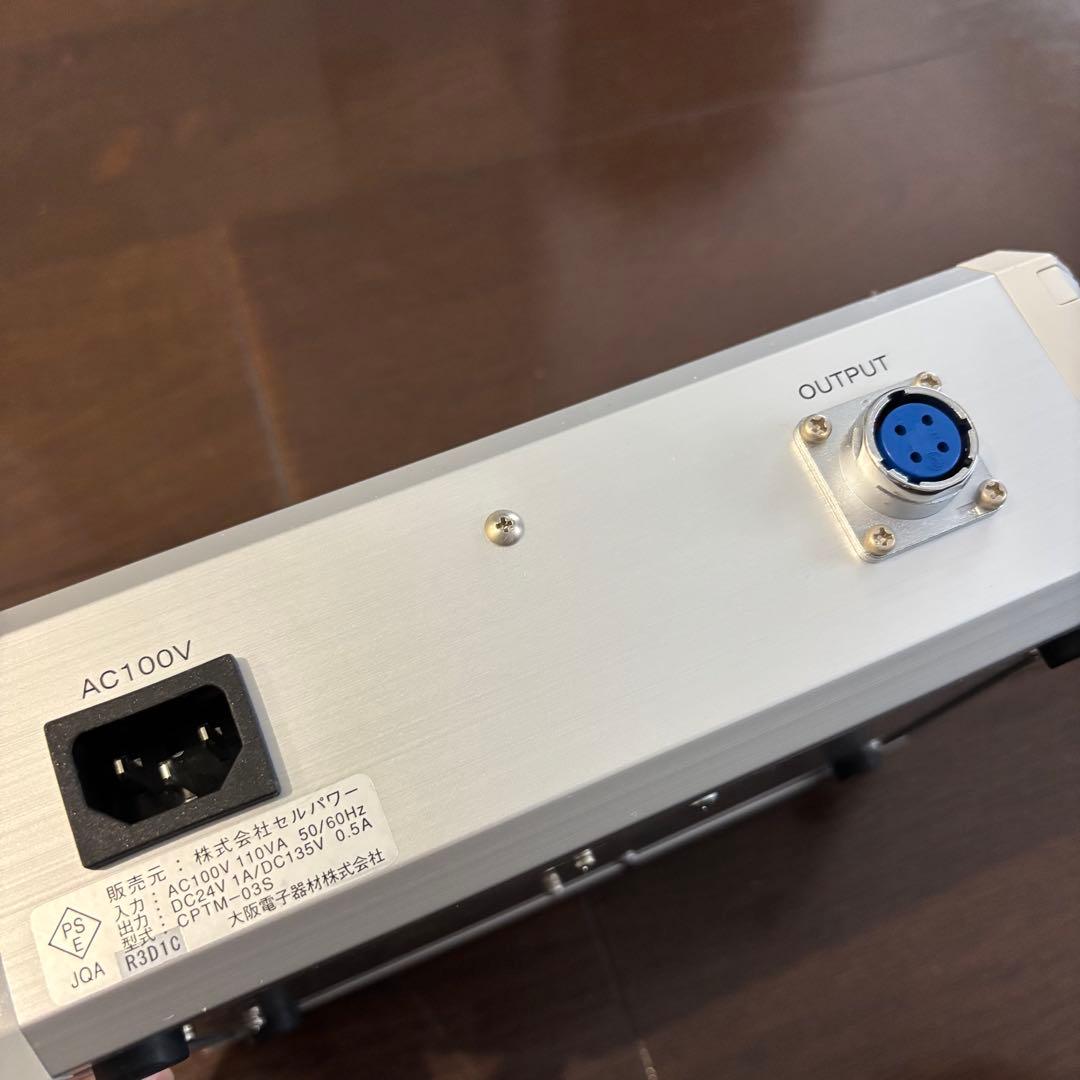 セルパワー CP-05