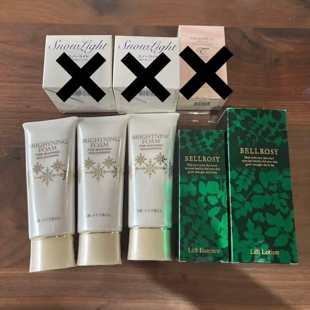 専用です☆ヴィトワまとめ売り 洗顔メイク落とし スノーライト