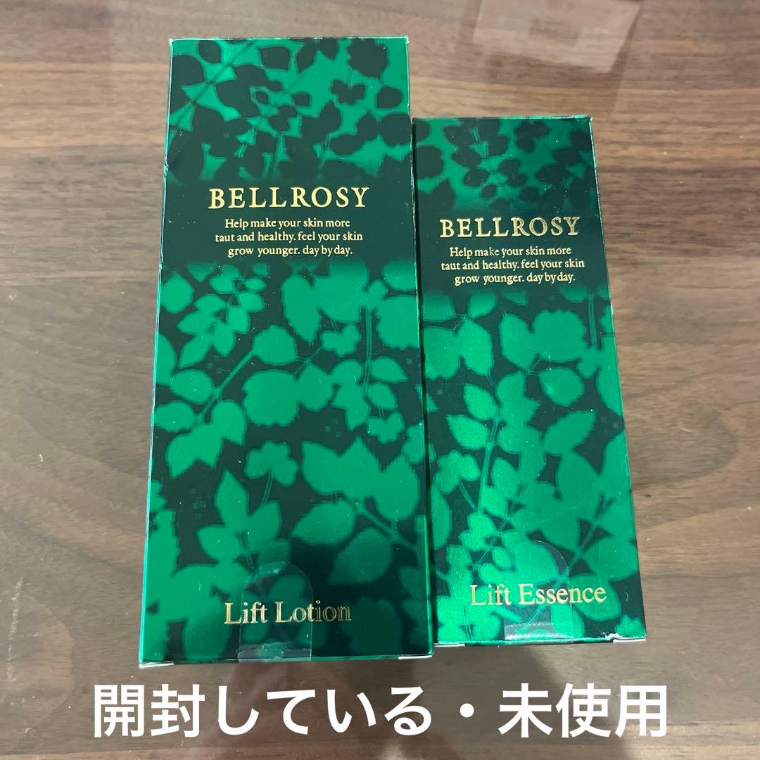 専用です☆ヴィトワまとめ売り 洗顔メイク落とし スノーライト