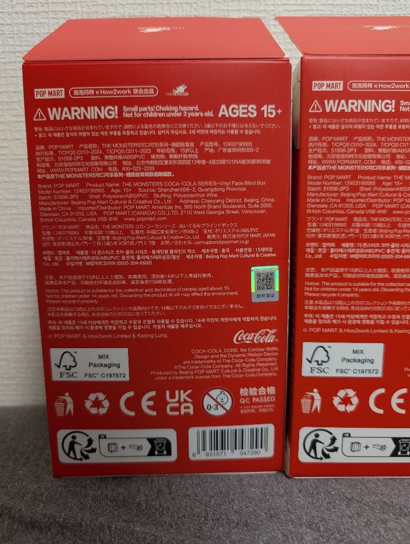 THE MONSTERS ラブブ LABUBU POPMART コカ・コーラ