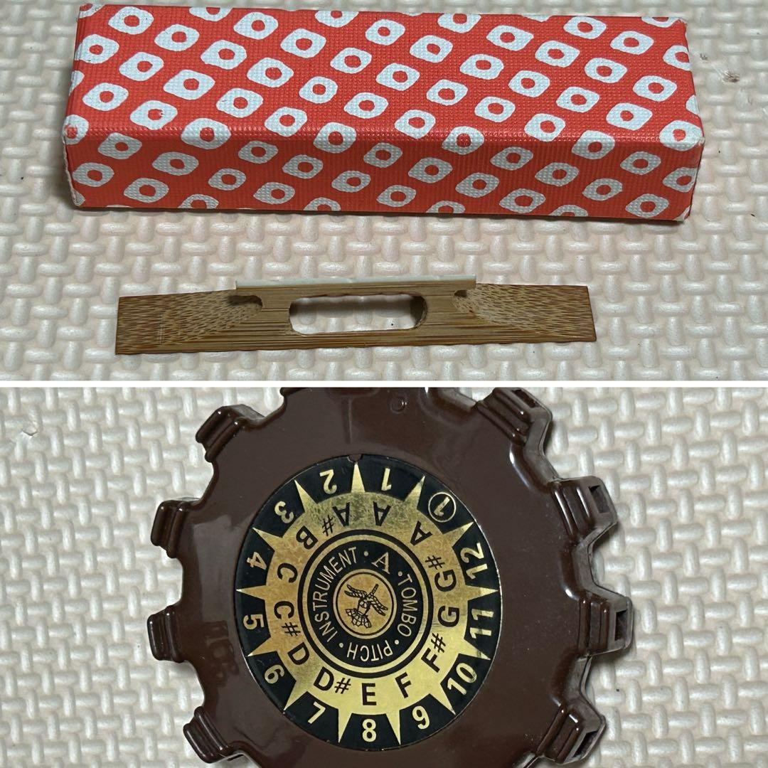 津軽三味線　太棹　銀河印　バチ・セミハードケース付