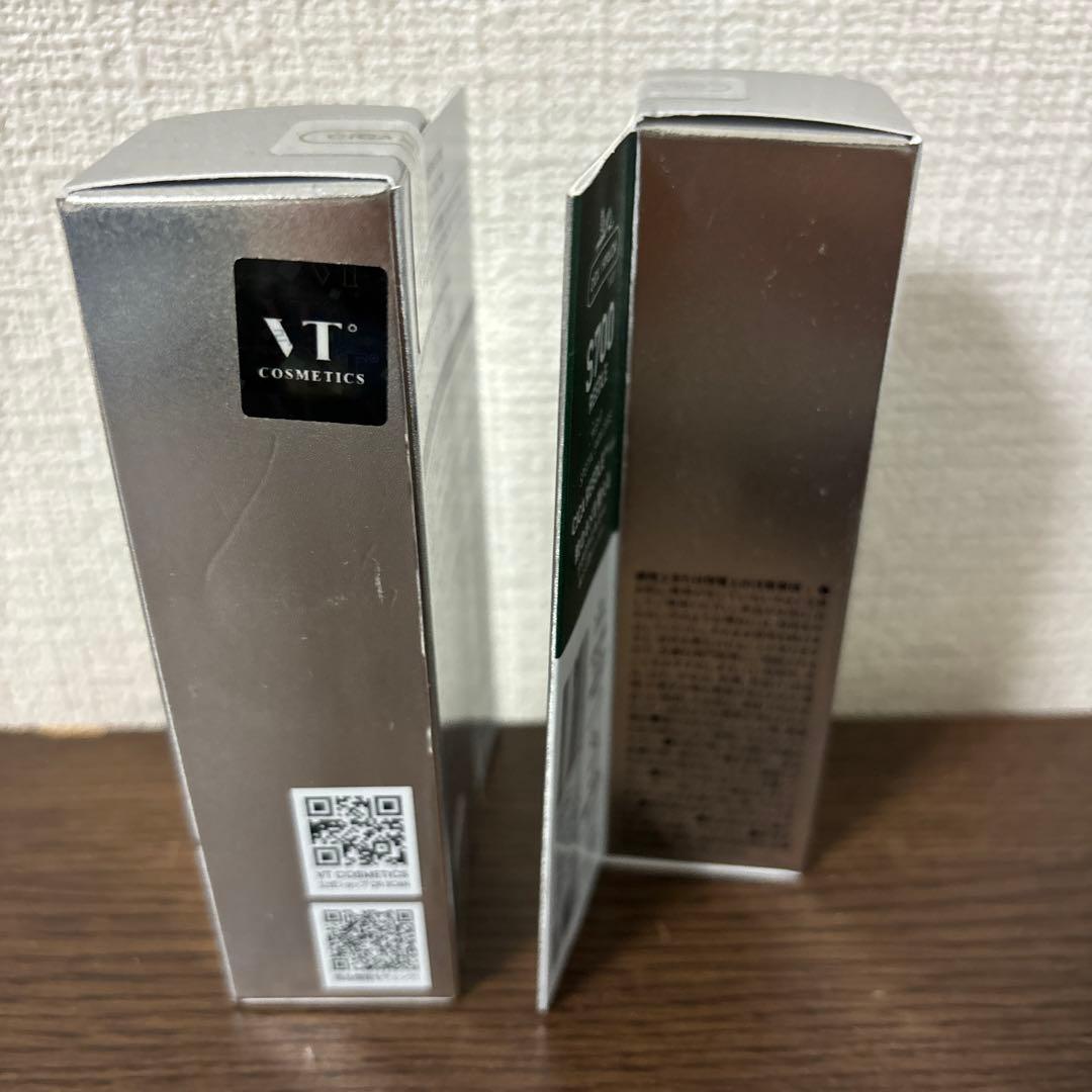 【お得‼️】VT リードルクリーム ナンバー700 【2個セット】