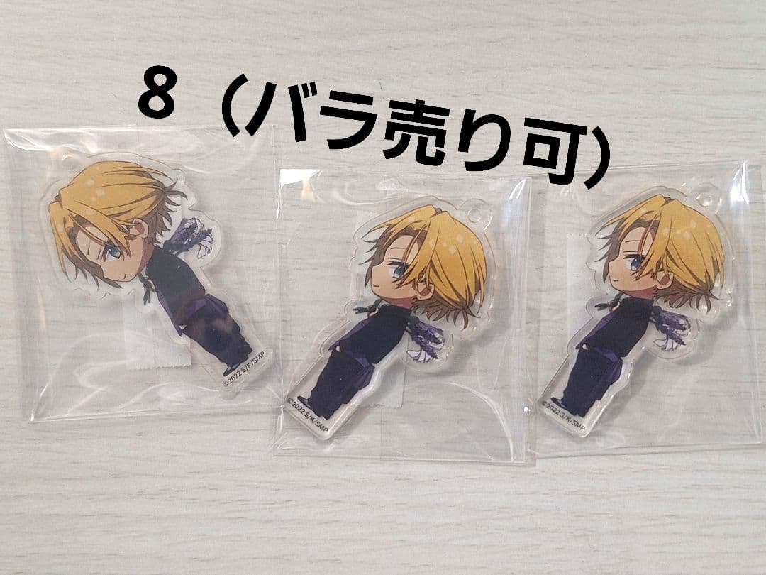 平野と鍵浦 平野大河 まとめ売り