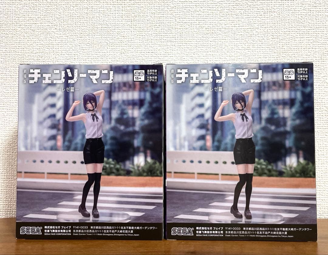 劇場版『チェンソーマンレゼ篇』ハイプレミアムフィギュア レゼ　2個セット