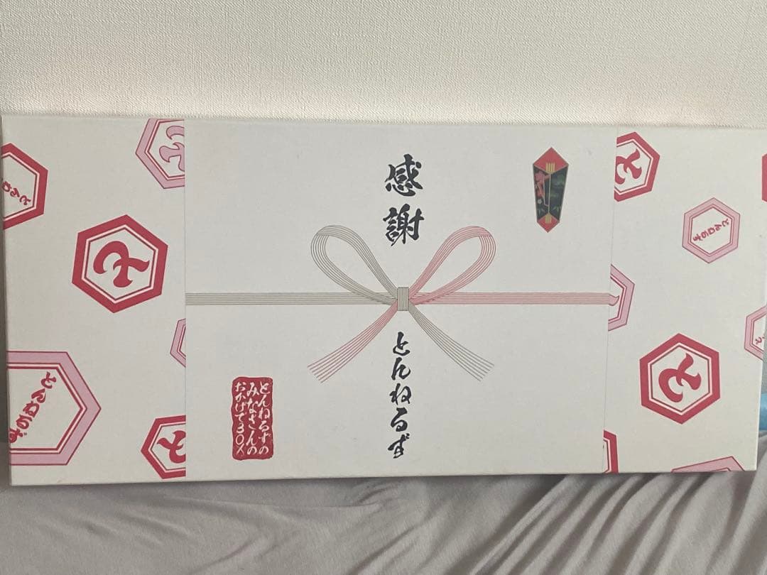 とんねるずのみなさんのおかげBOX ★