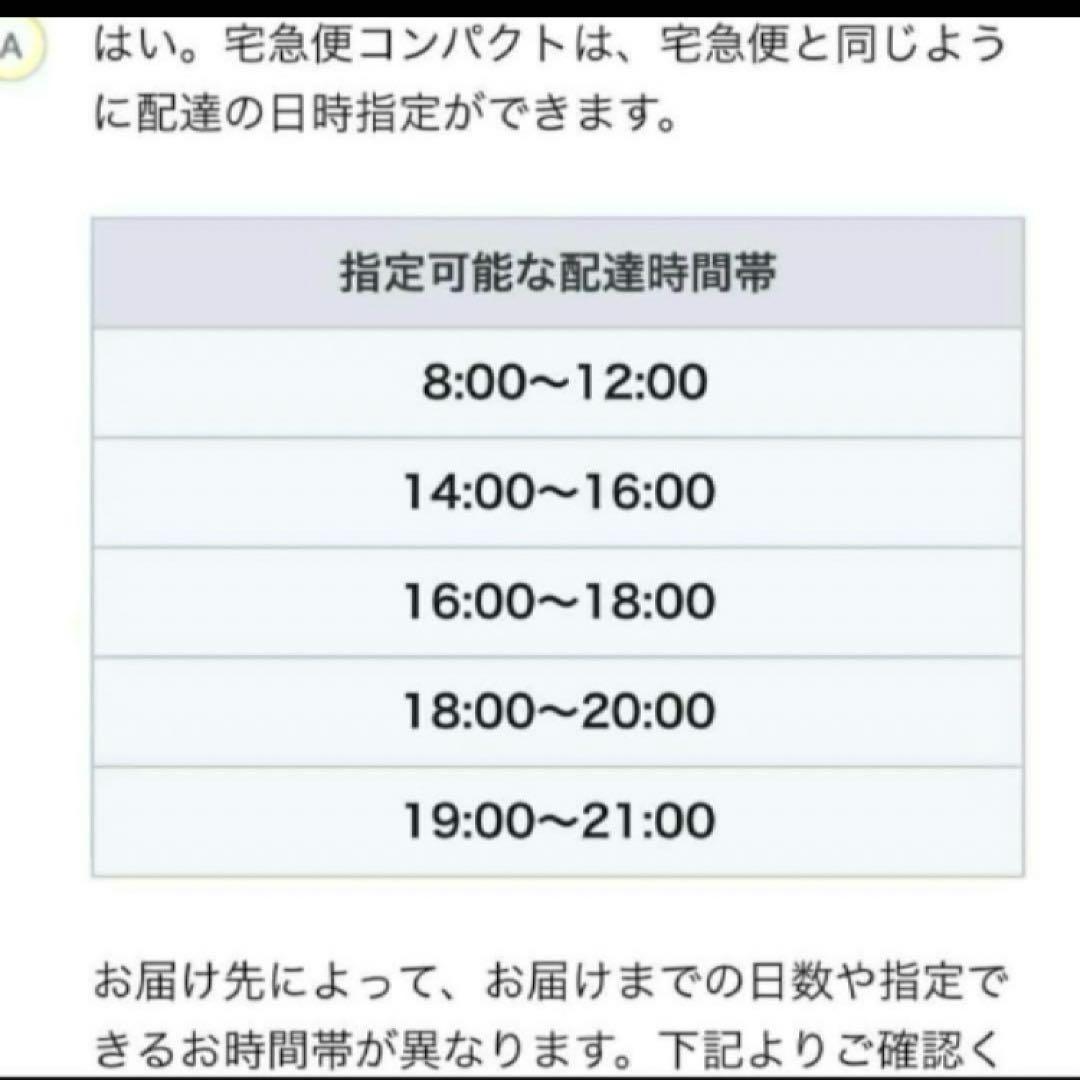 受注致します: かご編み付き横長トートバッグ　ミナペルホネン　ハンドメイド