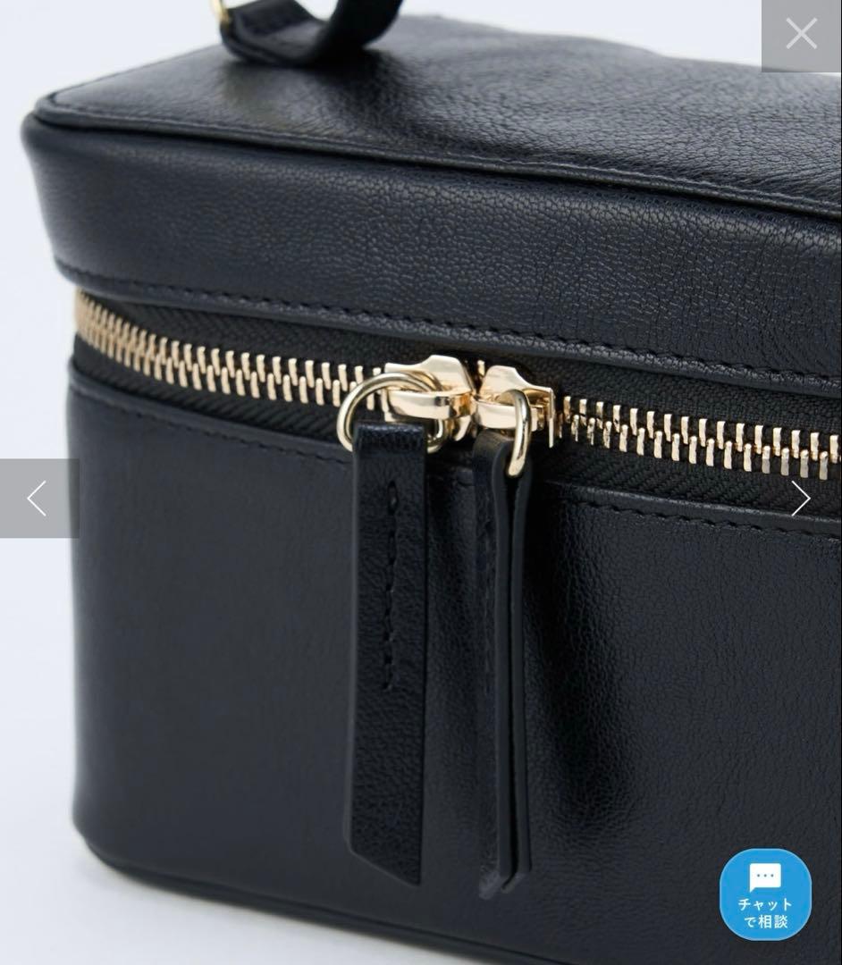 【Hoaw.】バニティショルダー　ブラック