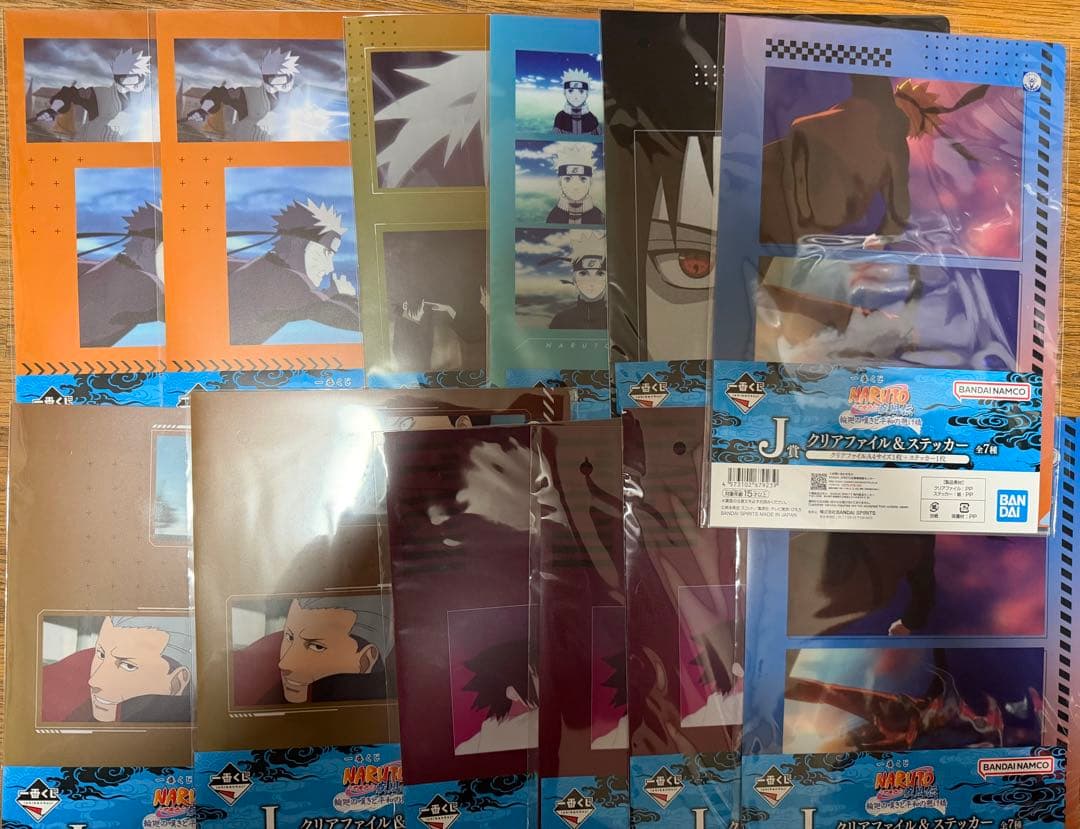 NARUTO 一番くじ　D賞　ラストワン