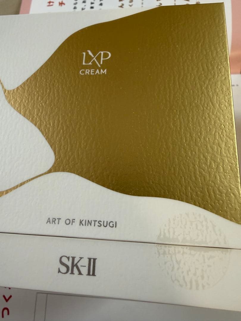 LXP 金継ぎ クリーム 80G 未開封新品 お買取