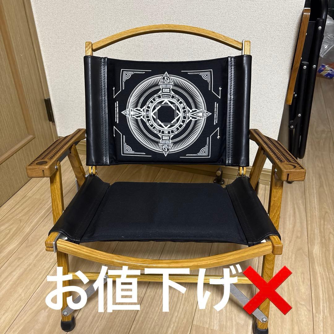 カーミットチェアDEVISEWORKS DENIMNBARA