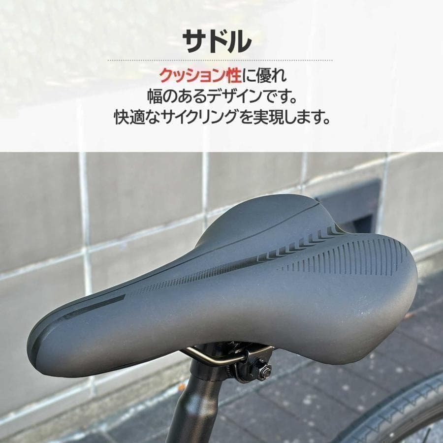 ロードバイク 700cシマノ製 21段変速　ライト スタンド付 自転車B2088