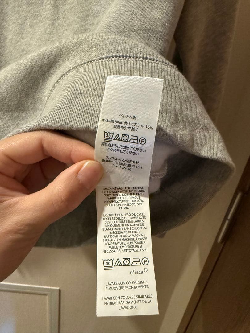 【みかん】新品‼️ POLO RALPH LAURENトレーナー M 150